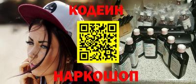 ешки Ирбит