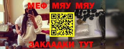 ешки Ирбит