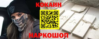 mix Изобильный
