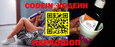 ешки Ирбит