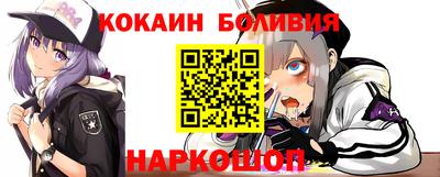 ешки Ирбит