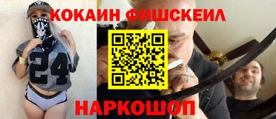 mix Изобильный