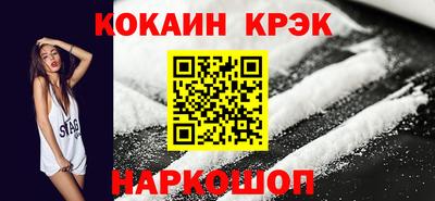 mix Изобильный