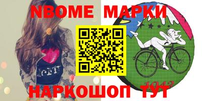 mix Изобильный