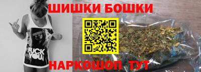 ешки Ирбит