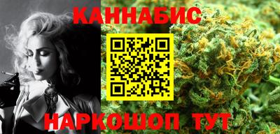 ешки Ирбит