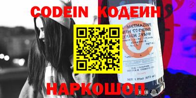 ешки Ирбит