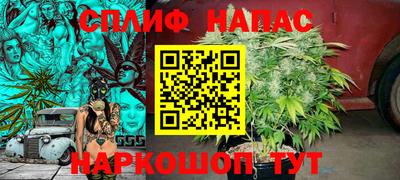 mix Изобильный