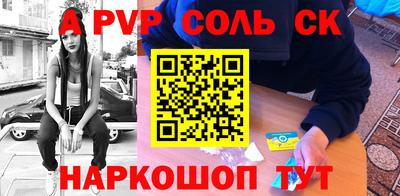 ешки Ирбит