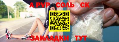 mix Изобильный