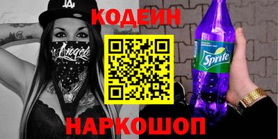 ешки Ирбит