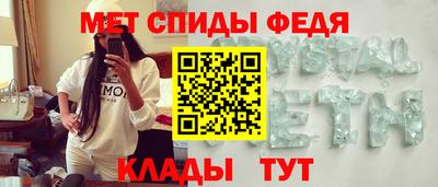 ешки Ирбит
