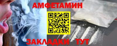 mix Изобильный