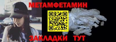 mix Изобильный