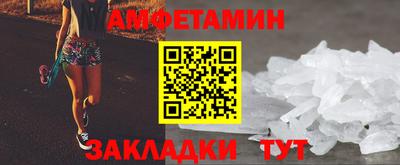 ешки Ирбит