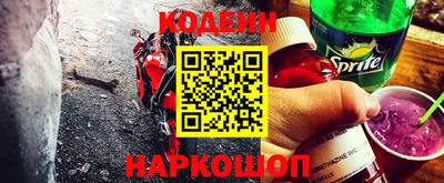 ешки Ирбит
