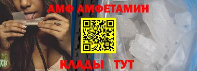 ешки Ирбит