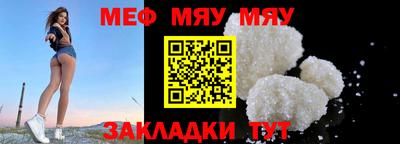 ешки Ирбит