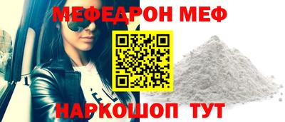 mix Изобильный
