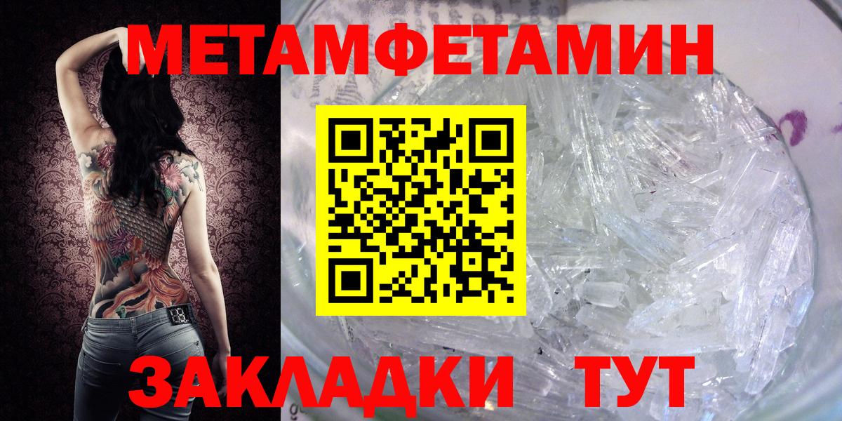 Серов  Первитин витя  Первитин витя  Вход с VPN 